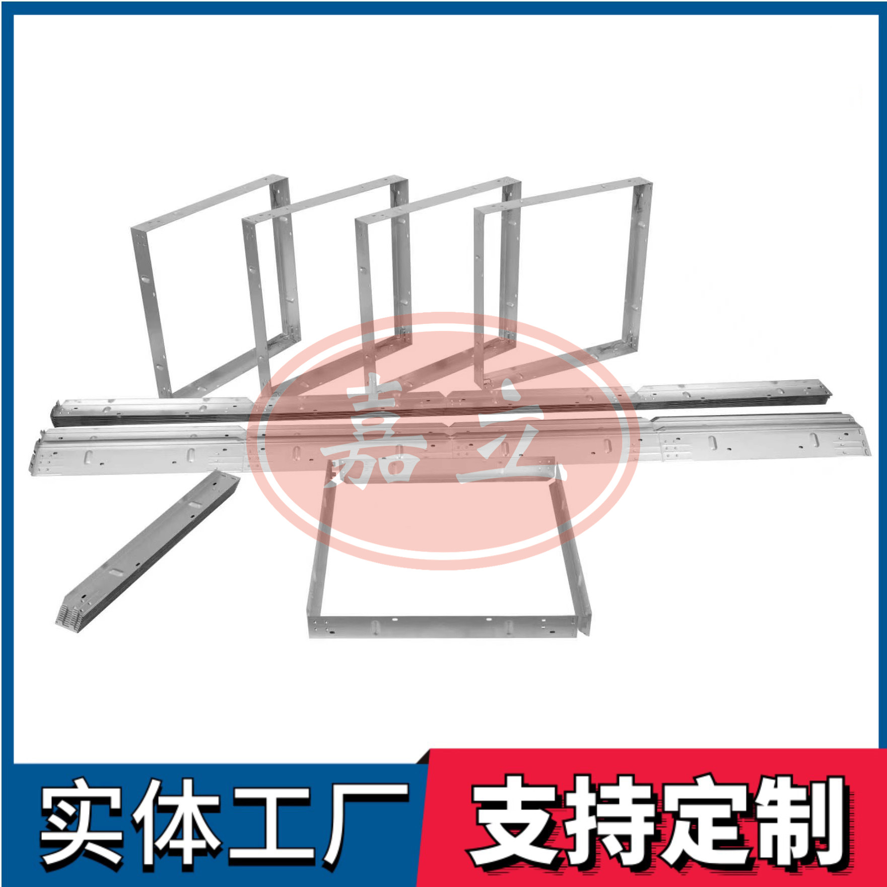 汨罗过滤器安装固定框架